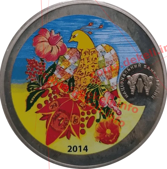 Графічний знак гривні