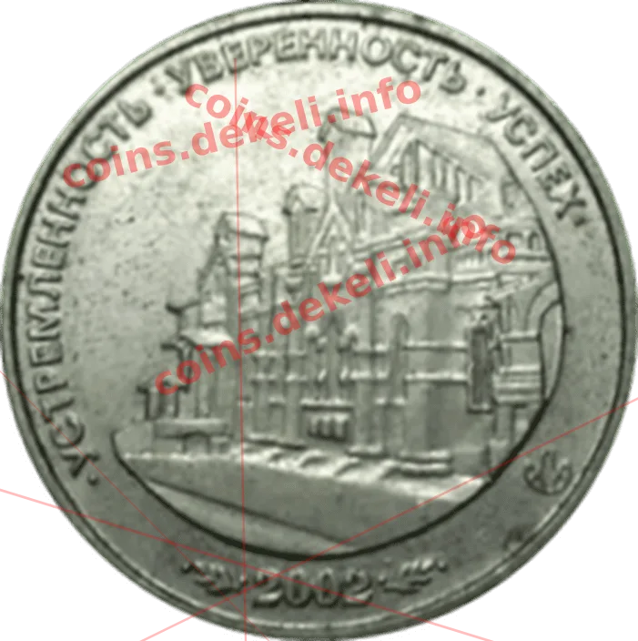 1 Фактор — реверс