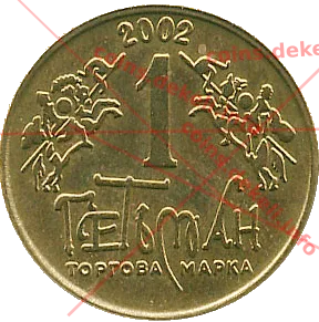 21. Крым XXI-CSN
