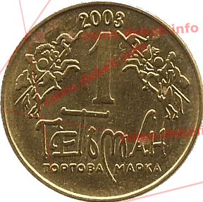 15. Киевщина XV-CSN