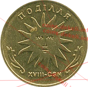 18. Подiлля XVIII-CSN