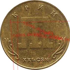 21. Крым XXI-CSN