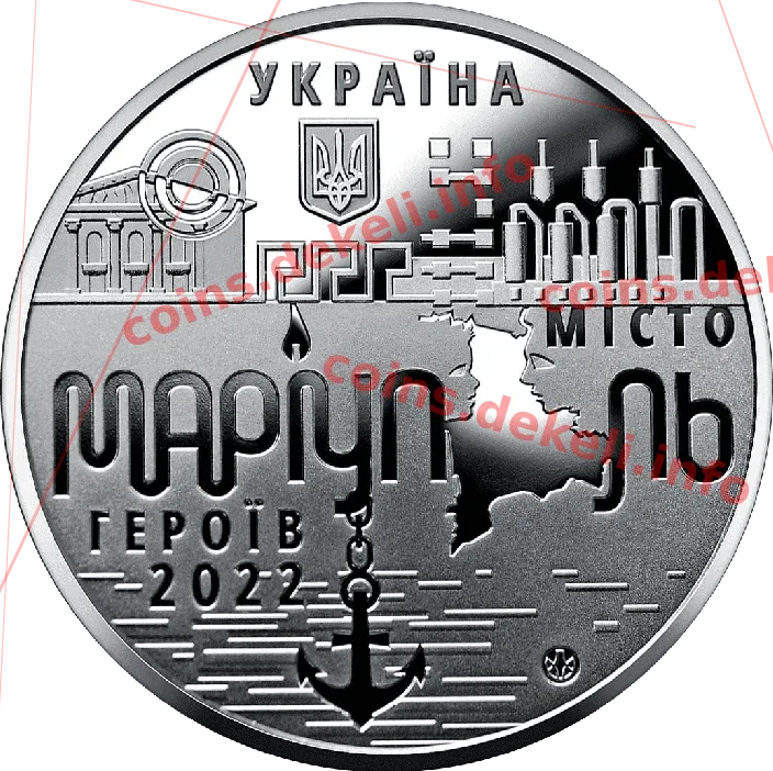 Місто героїв - Маріуполь