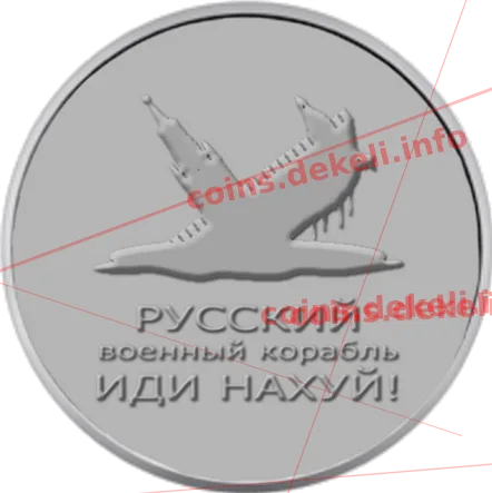Банкнотно-монетний двір НБУ. 10 років