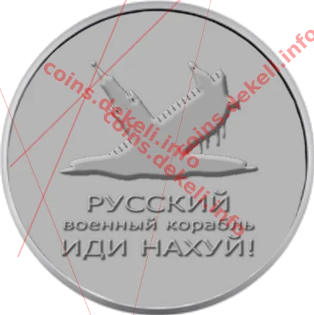 Єфимок з признаком
