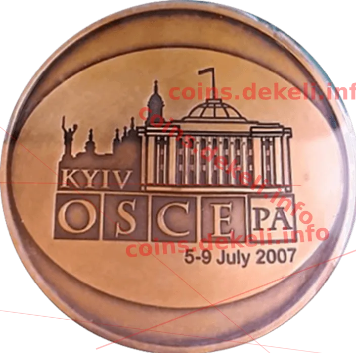 ОБСЄ — аверс