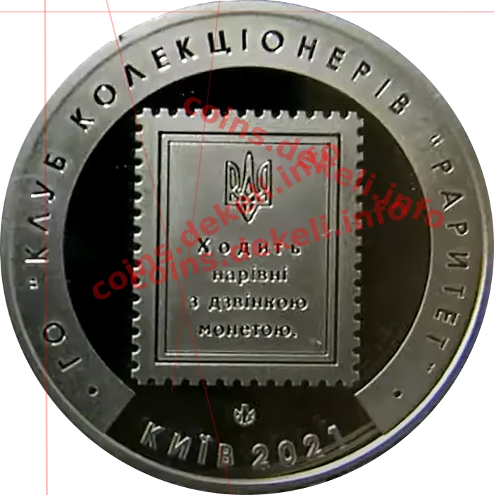 20 шагів