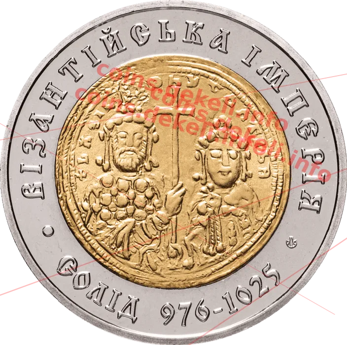 Візантійська імперія-солід  — реверс