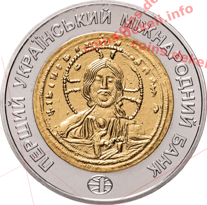 Візантійська імперія-солід  — аверс