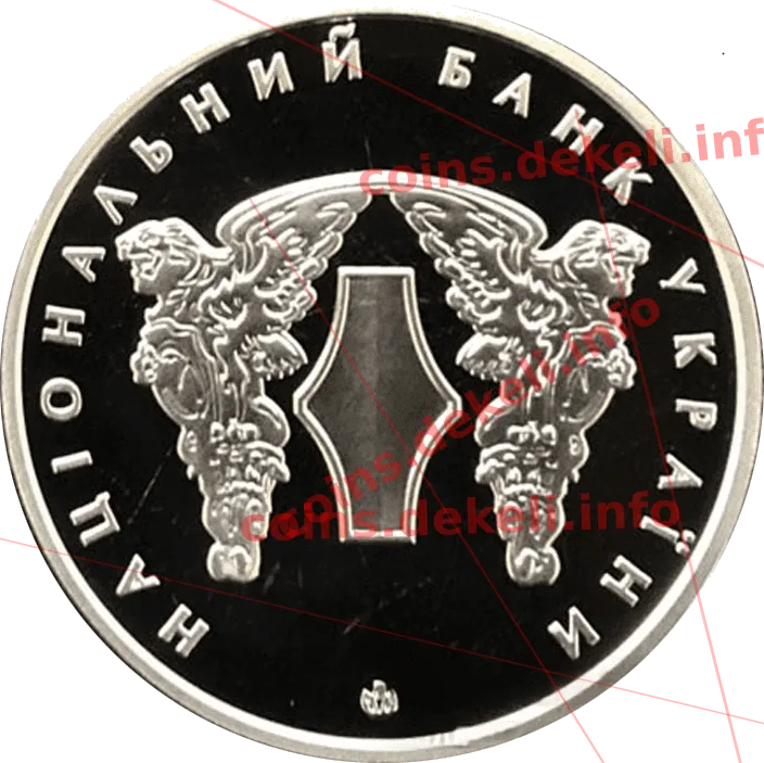 Наша місія. Наша візія — реверс