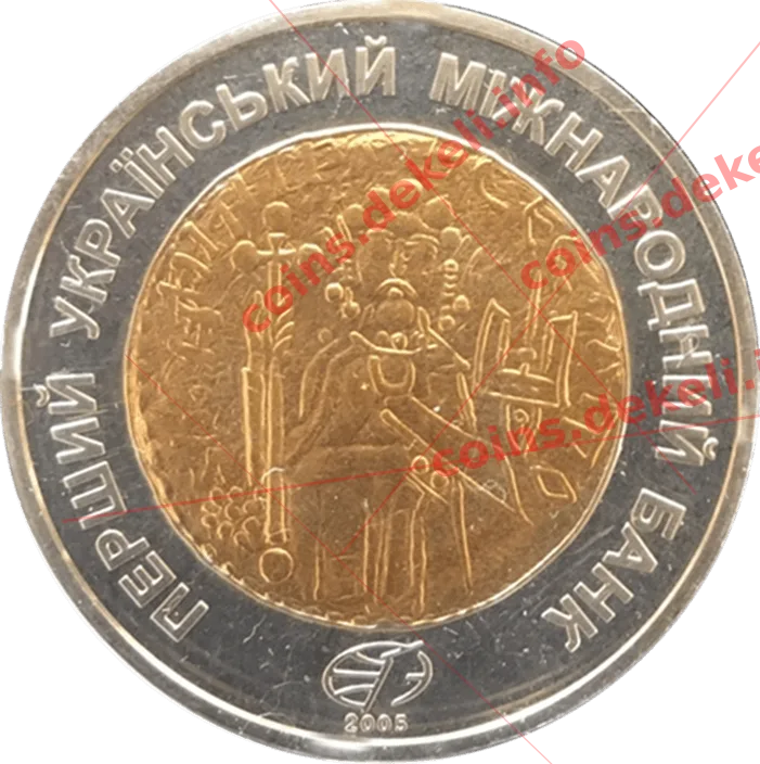 Київська Русь-златник — аверс